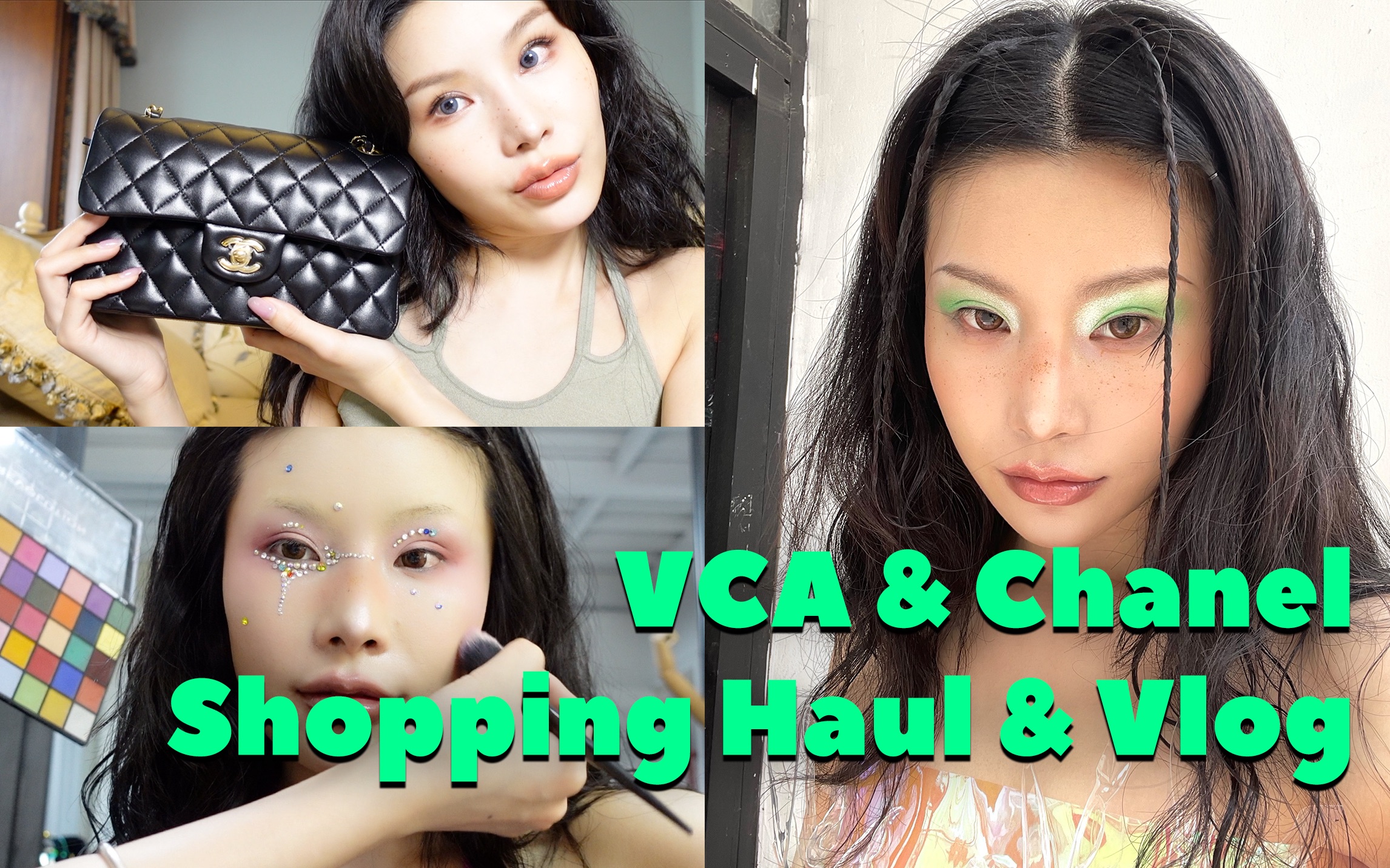 【gaudfather】VCA & Chanel开箱!四月vlog哔哩哔哩bilibili