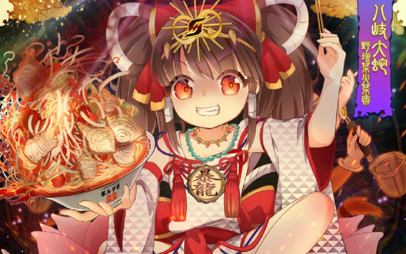 【橙喵/sdvx】*feels seasickness.* exh 990k