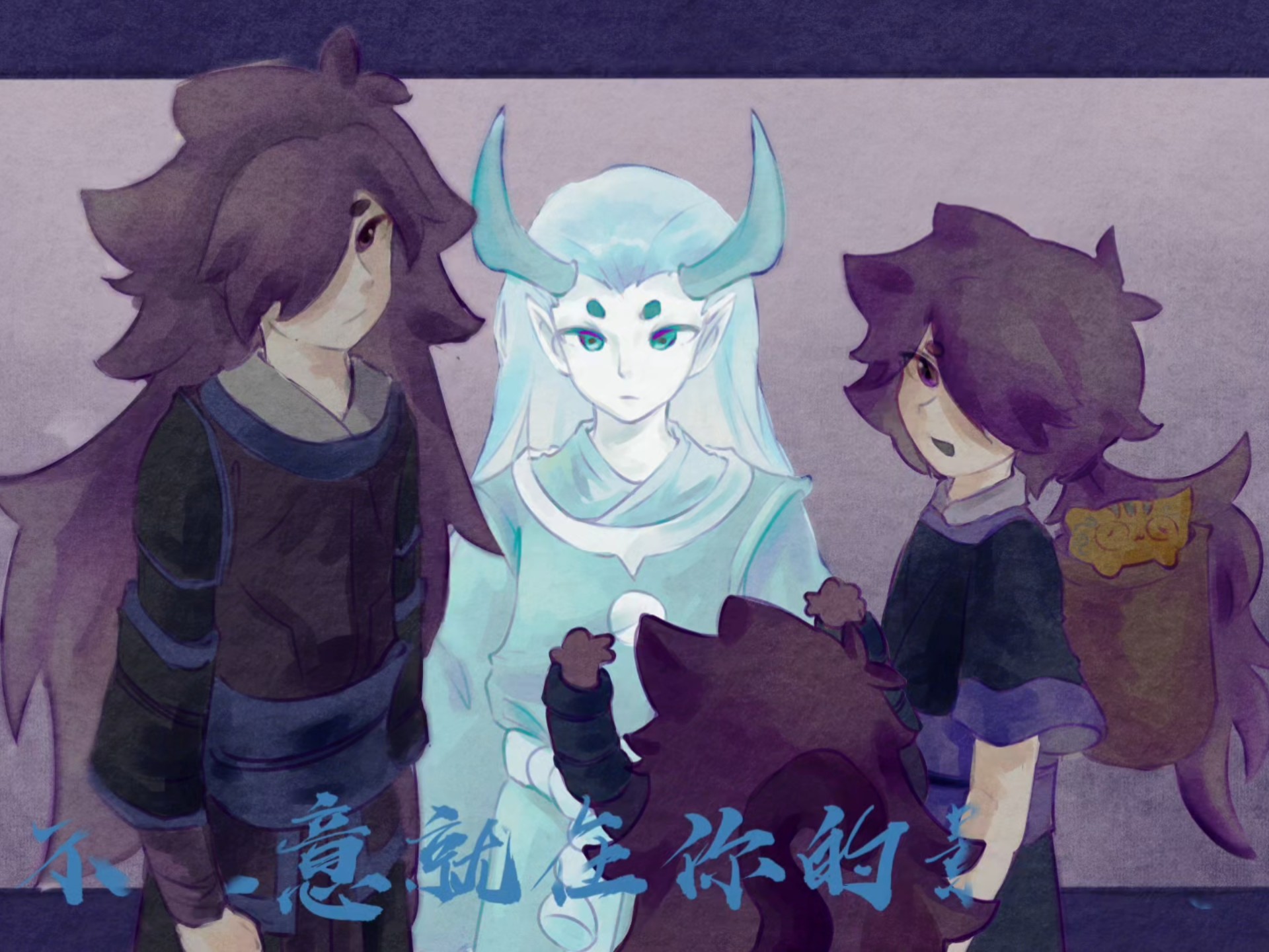 关于超度我无损免费下载的信息