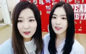 Télécharger la video: 【Seulrene】姐：呀！不许看我的