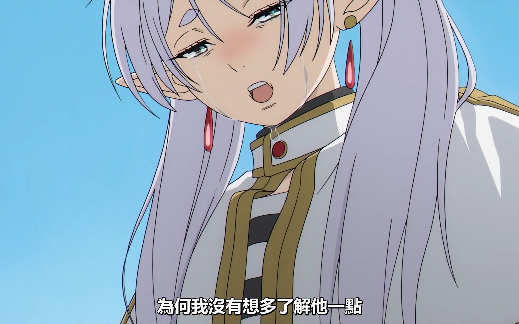 【葬送的芙莉莲】在寿命论里寻找答案吧