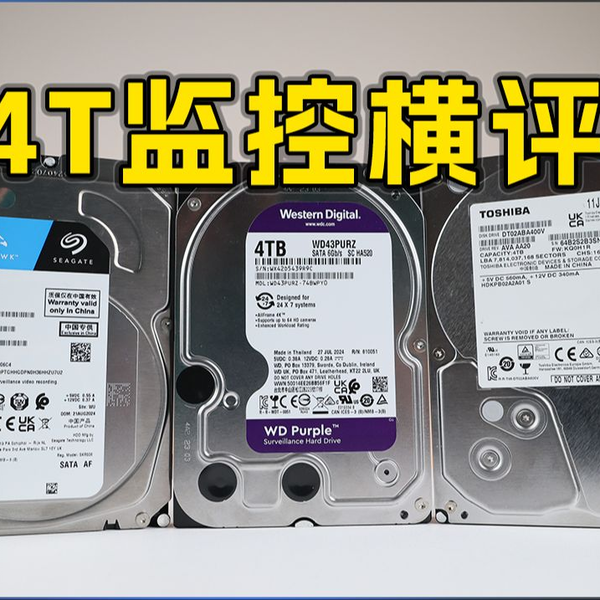 ウニベルシタス　翻訳 WesternDigital の CMR な 8TB HDD、WD80EAZZ を購入した – ぶっ