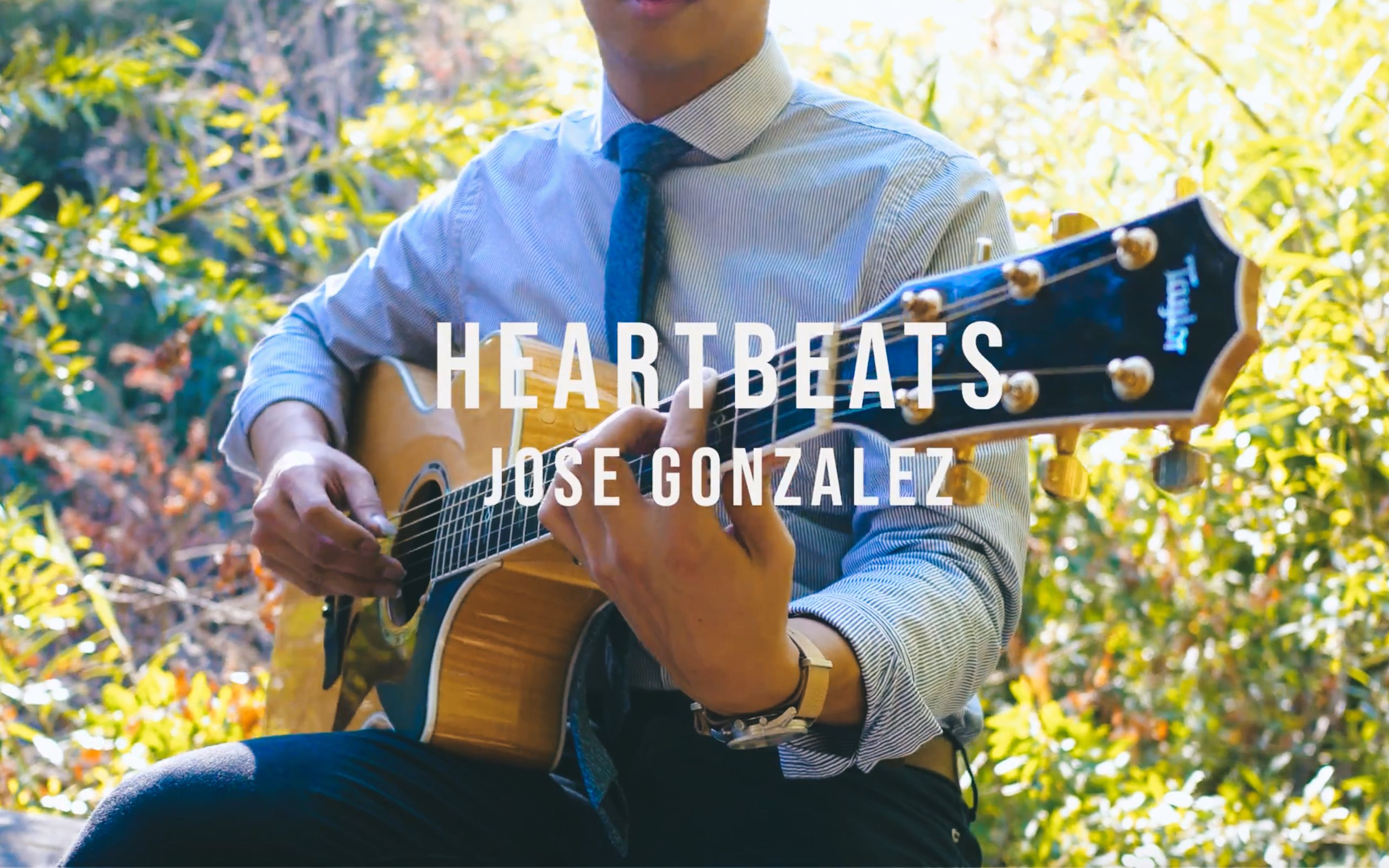 【秋装上线】指弹吉他heartbeats (jose gonzalez)