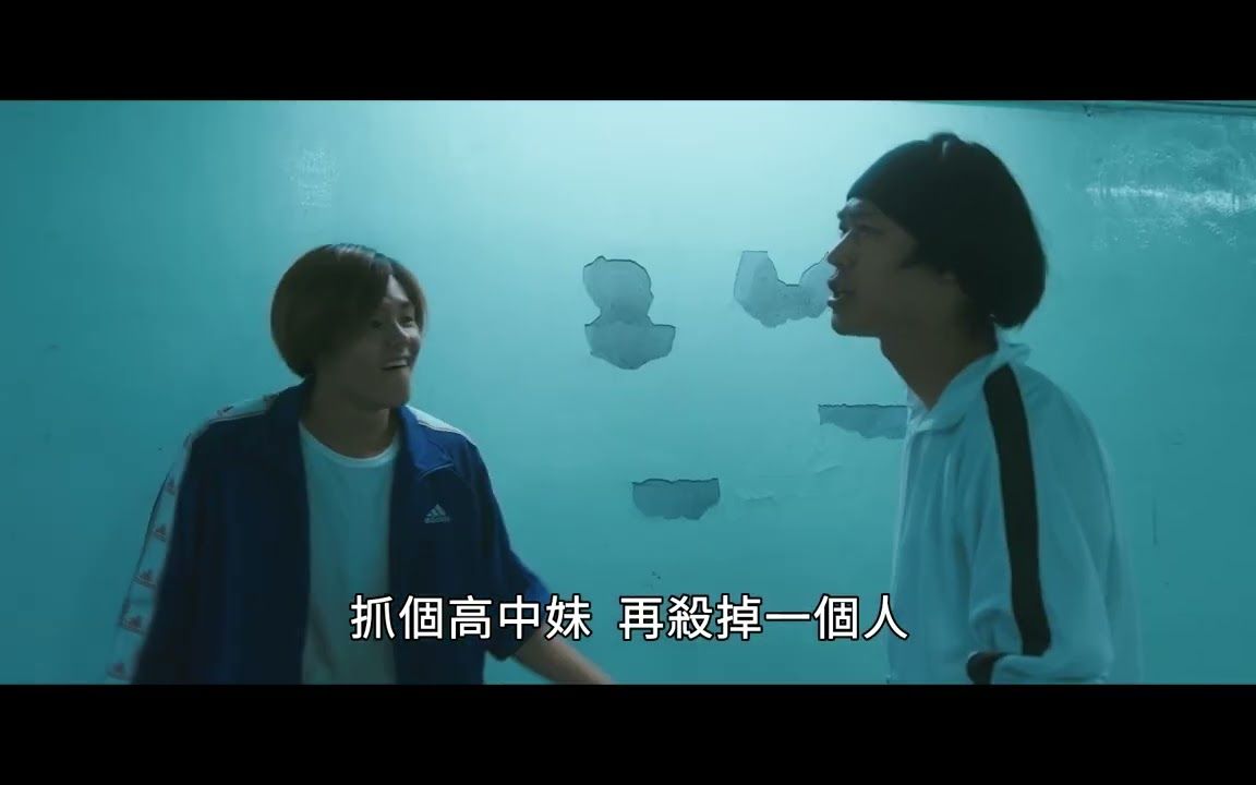 终极校工 A Janitor PV哔哩哔哩bilibili