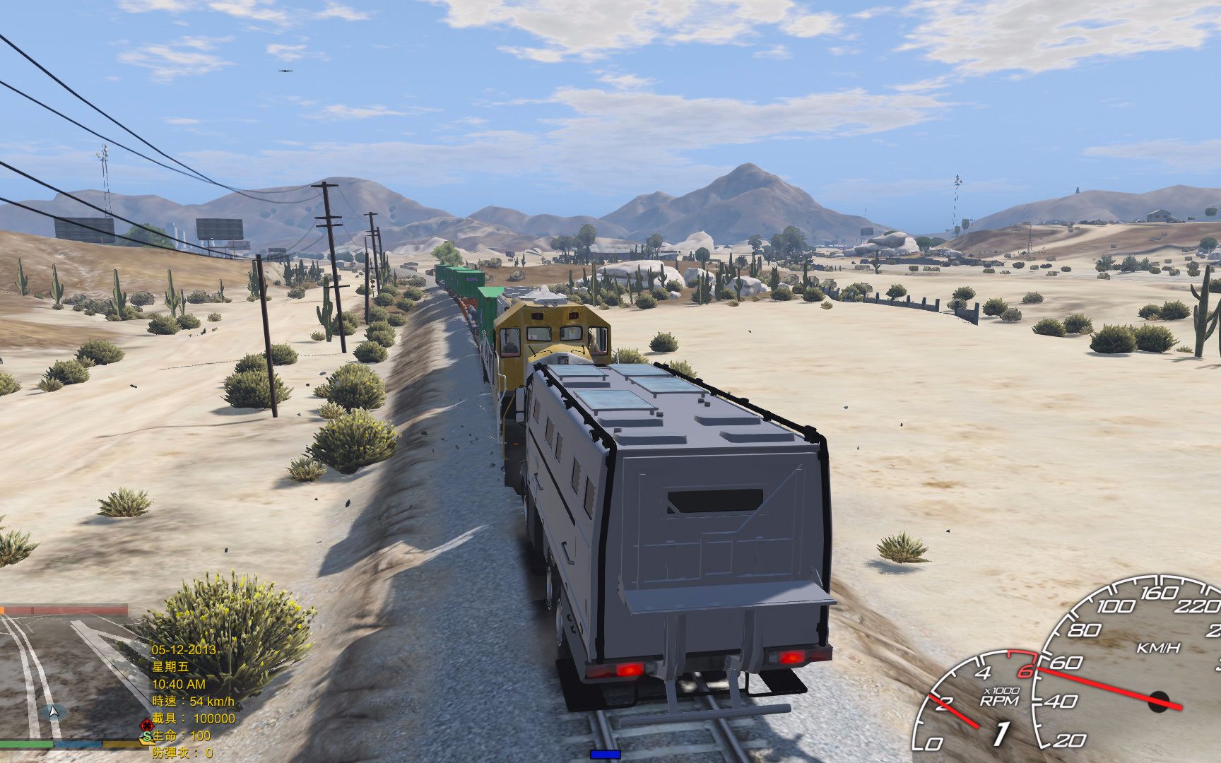 gta5:开着一辆高级房车去拦截火车会发生什么_哔哩哔哩 (゜-゜)つロ