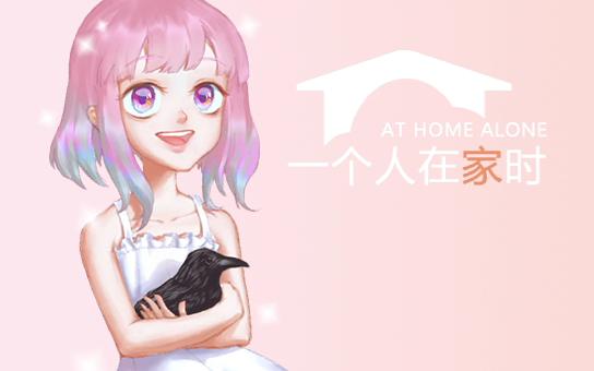 [图]At Home Alone II通关流程