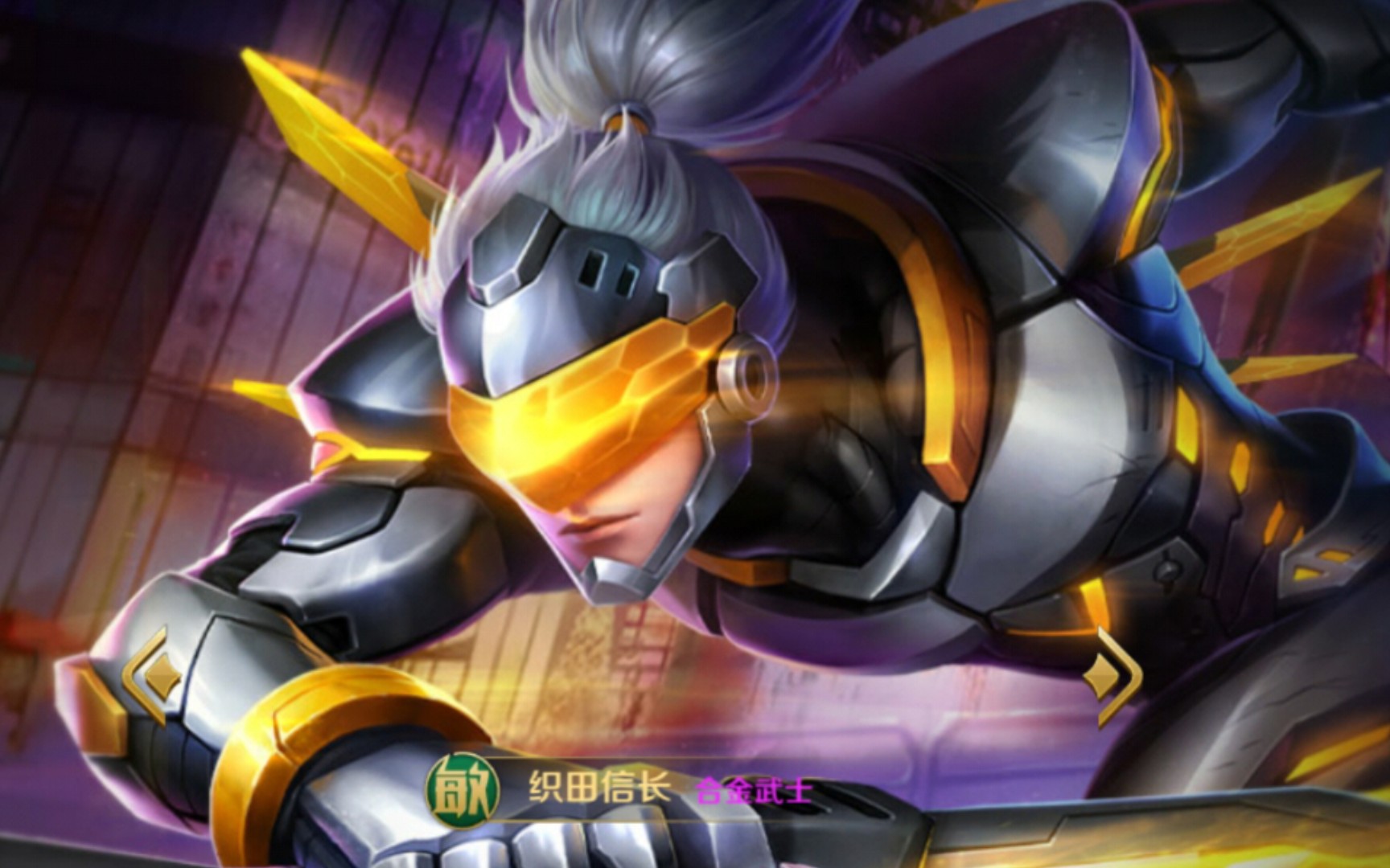 英魂之刃织田信长实战_哔哩哔哩bilibili_英魂之刃口袋版