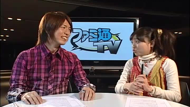 ファミ通TV vol.3 - メルカリ