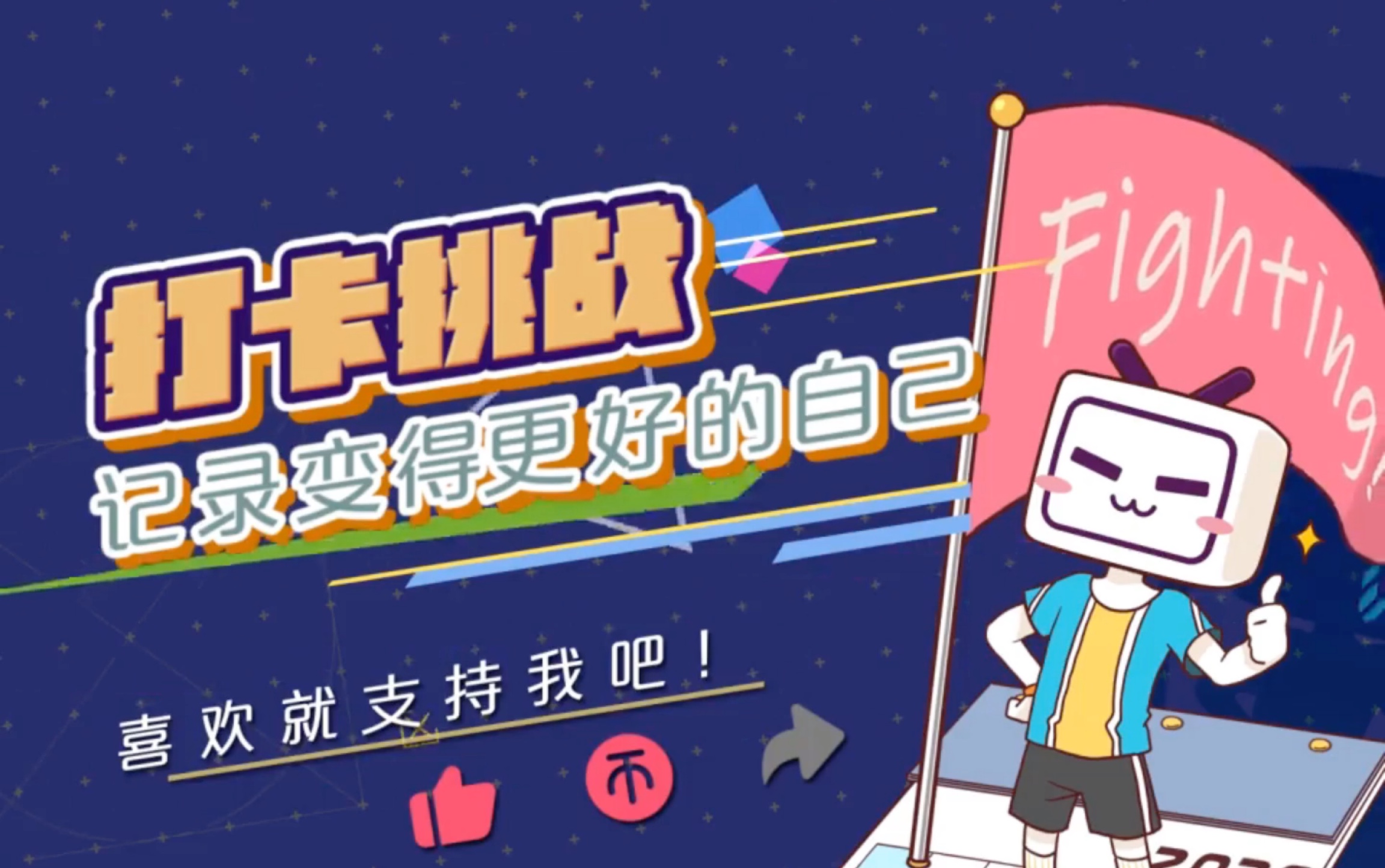 静物素描+精灵宝可梦模仿绘画.哔哩哔哩bilibili