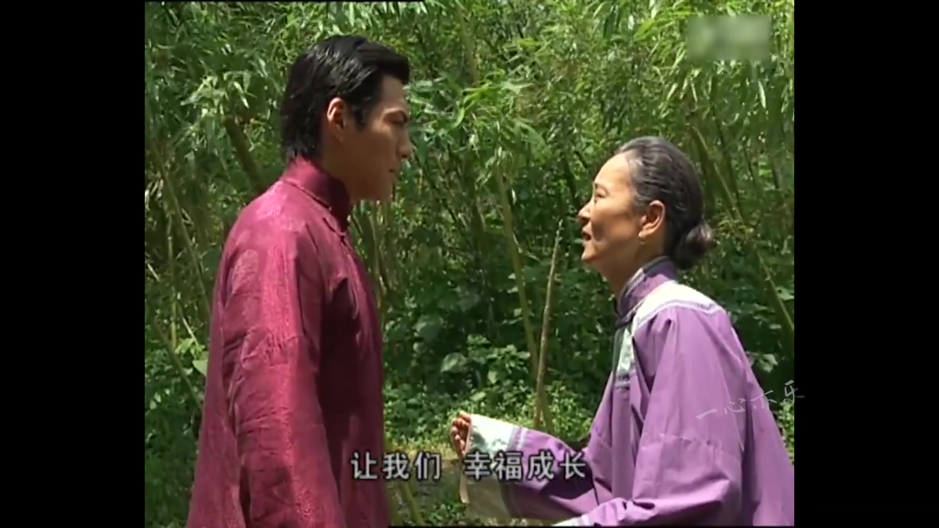原地泪崩泪点测试你的爱像月光那么温柔又慈祥