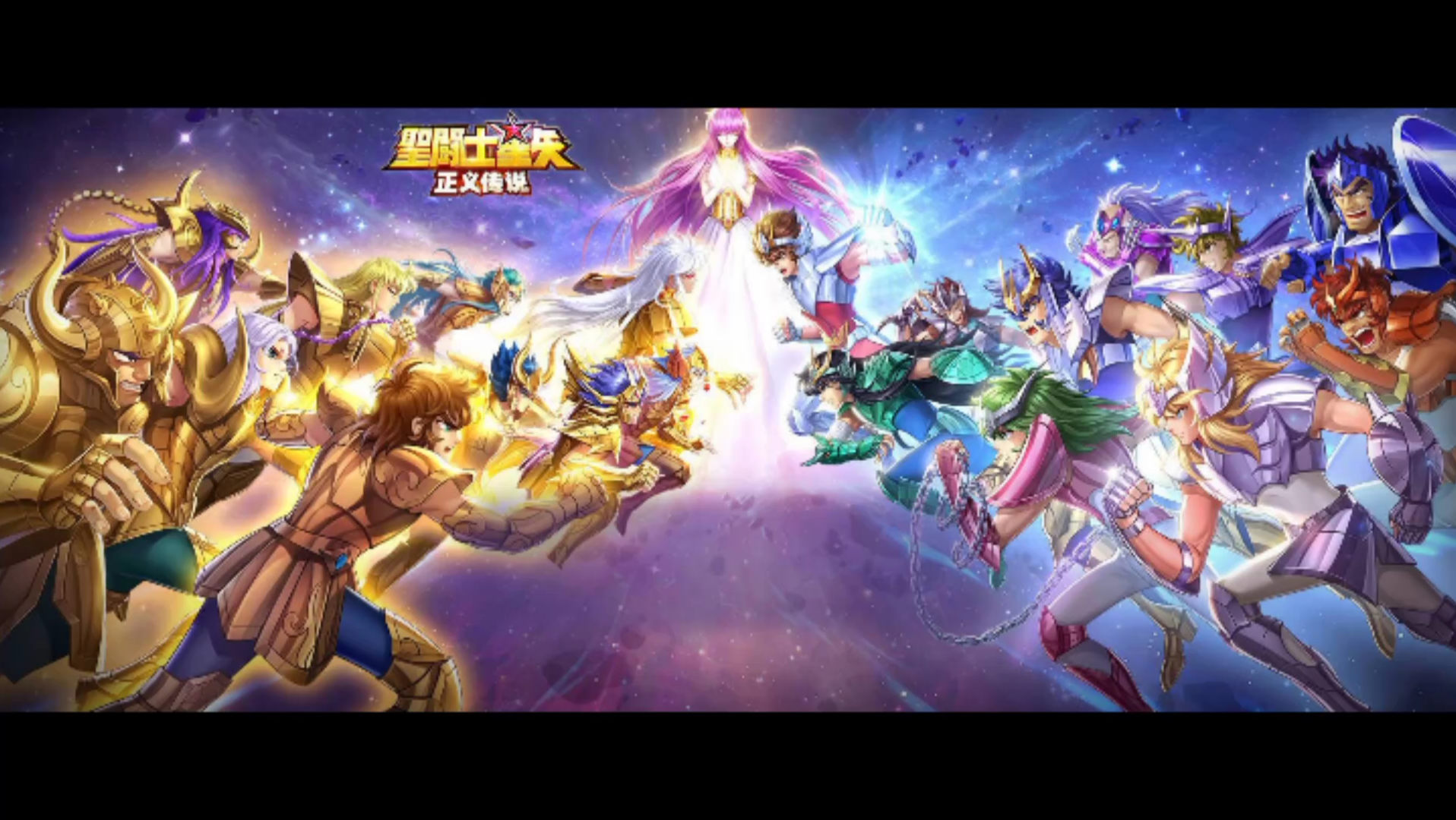 燃烧吧,我的小宇宙.