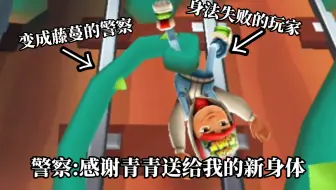 当你试图在国际服不落地挑战里躲金币……