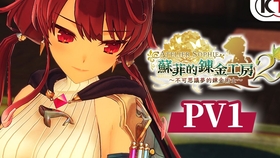 ラウール ペルソナ5ザ ロイヤル総合攻略wiki P5r攻略 Wiki