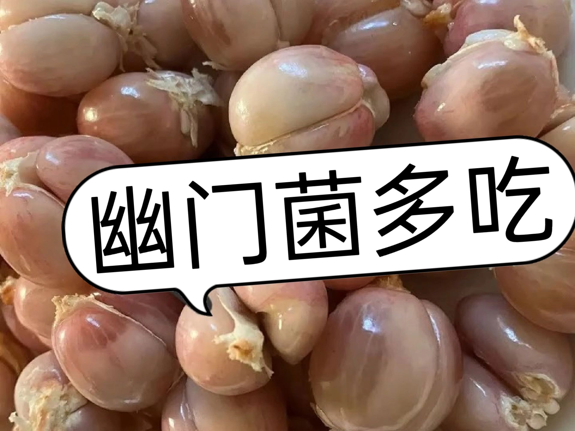 口臭多半是幽门螺杆菌在作怪,教你1个方法对付它,记得