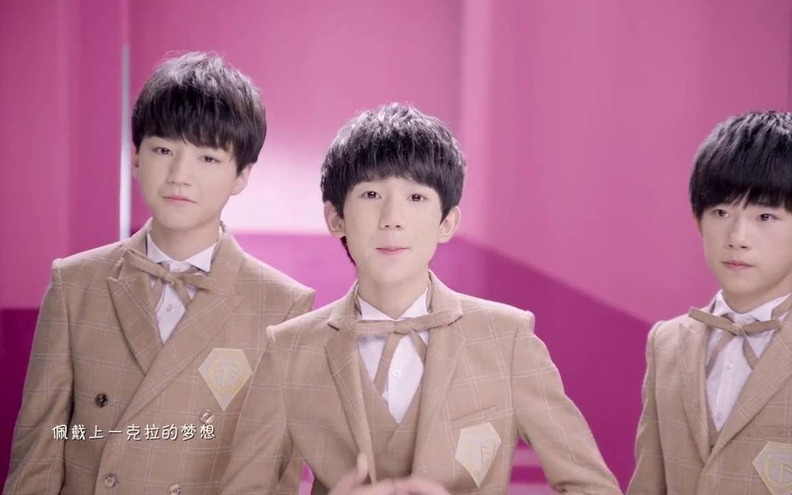 [图]【𝟒𝐊修复】TFBOYS 青春修炼手册