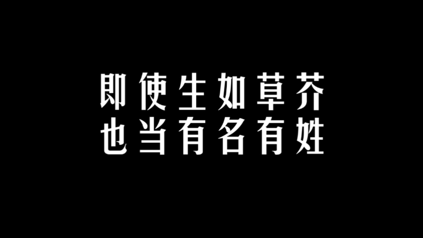 【草民】哭到崩溃!!这本书后劲太大了哔哩哔哩bilibili