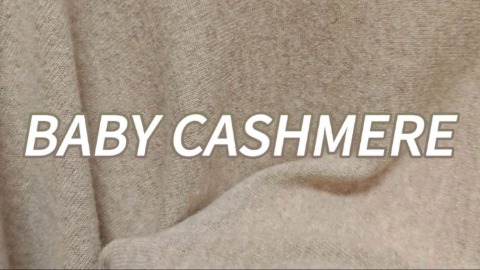 今日分享|康赛妮纱线BABY CASHMERE哔哩哔哩bilibili