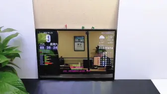 自美魔镜树莓派人工智能系统python插件语音交互之触摸暂停