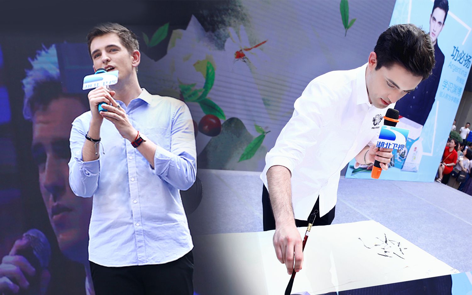 【贝乐泰/功必扬】20170520 非正式会谈 武汉见面会 良品铺子一直播