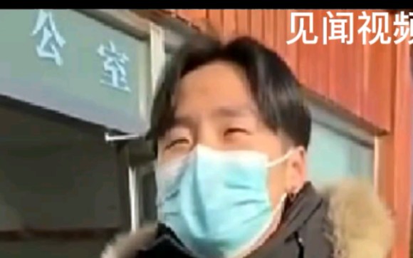 #奇葩规定!!男子教授女友滑雪被轰出,且被要求证明【你媳妇是你媳妇】#云佛山滑雪场哔哩哔哩bilibili