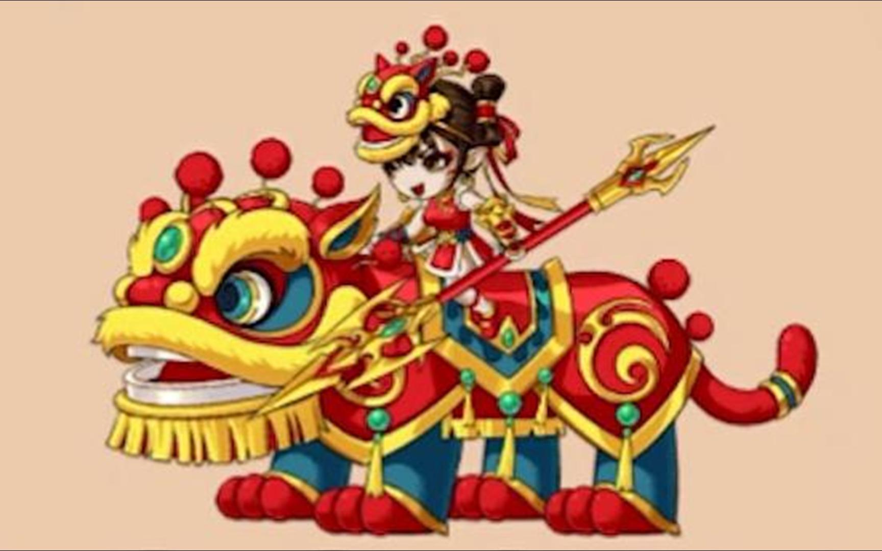 【造梦无双】魔王 山鬼 巾帼舞狮皮肤 巨鹿之野