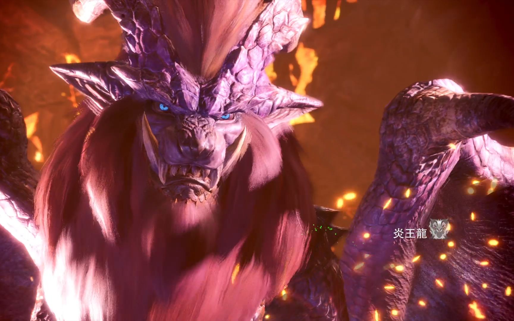 mhw主线纪念!炎王龙 钢龙 尸套龙