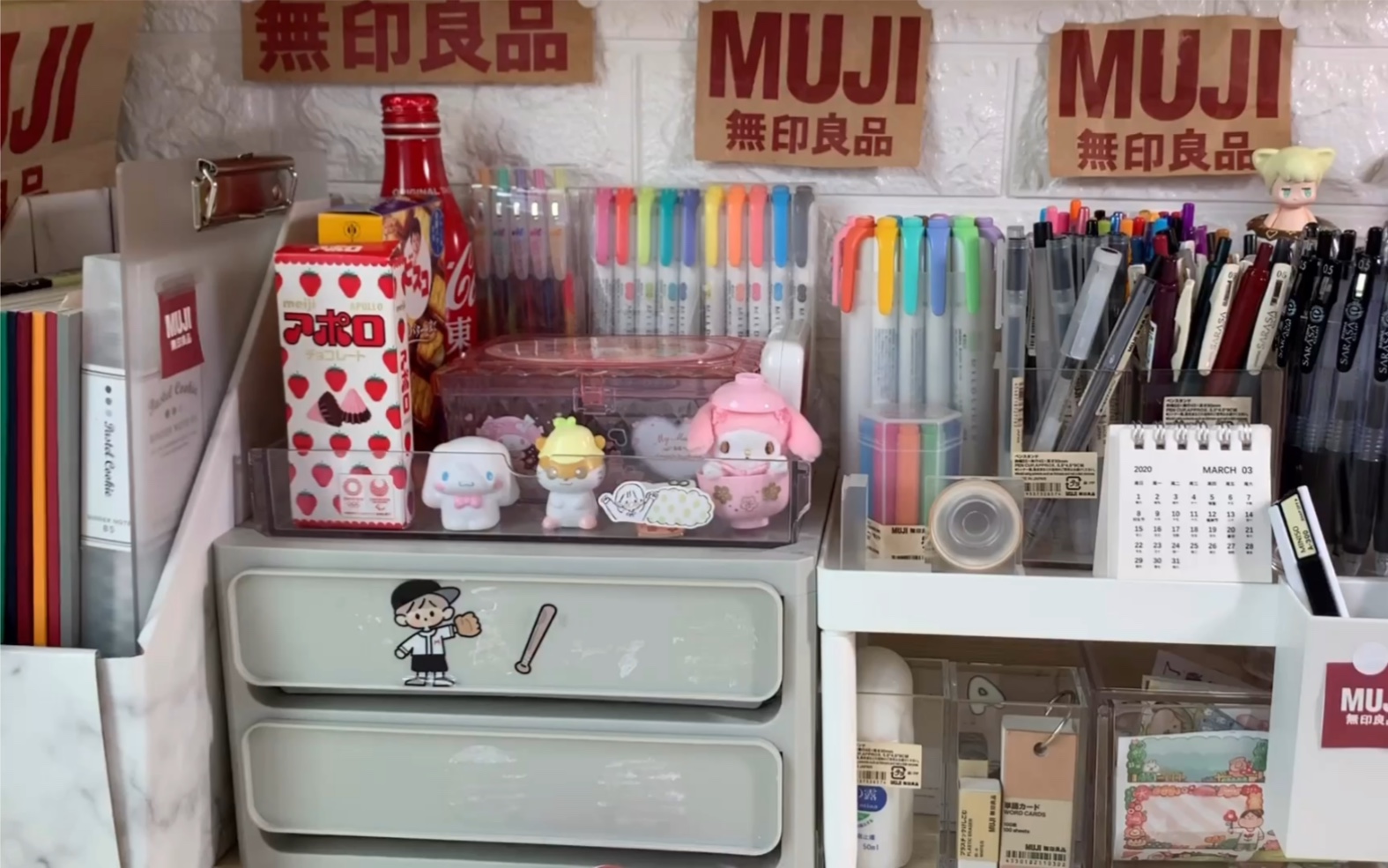 初中生桌面介绍超多好看的东西分享含金量很高的视频梦想书桌