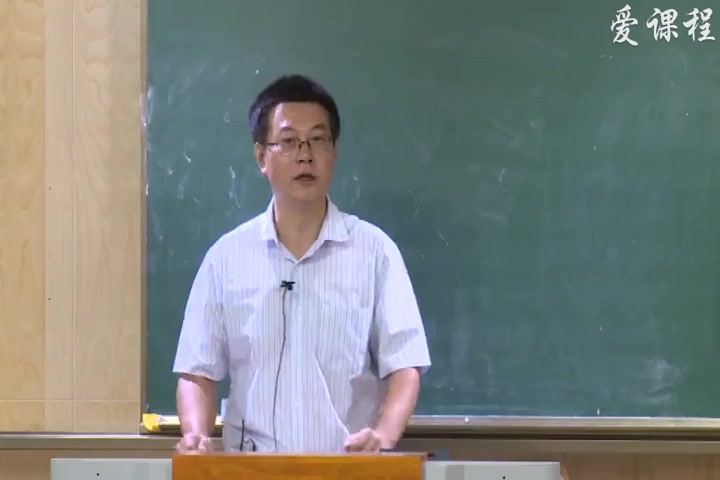 [图]华中师范大学 吴琦 中国古代史教程