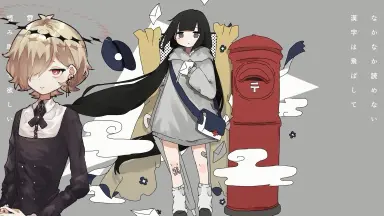 kazehiki_ページ Kazehiki | Vocaloid Wiki | Fandom