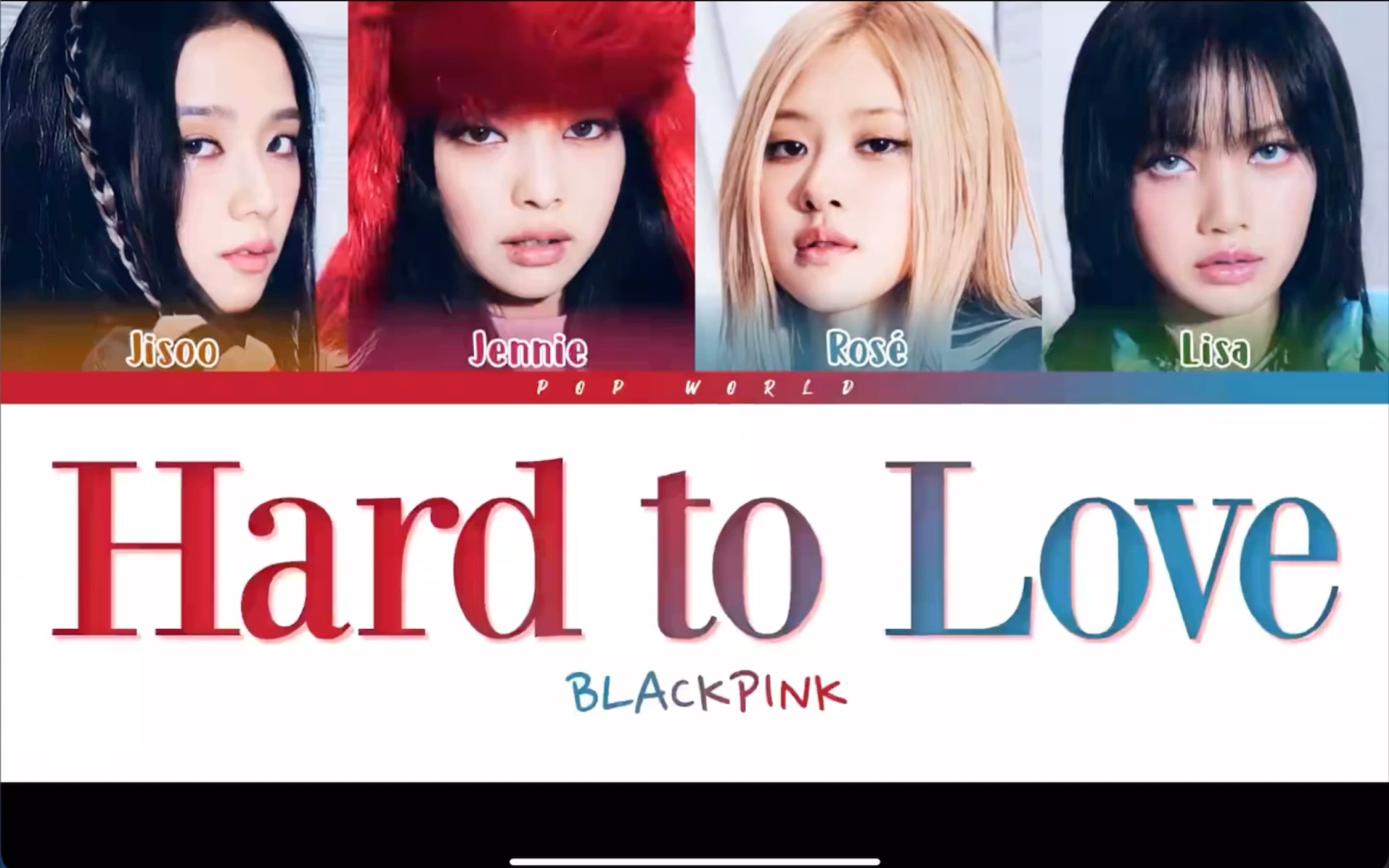 【blackpink】hard to love|音乐安利