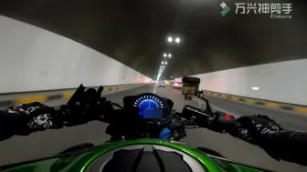 Download Video: 【耳朵怀孕】Z900随意溜车+炸隧道，顺便拉到断油