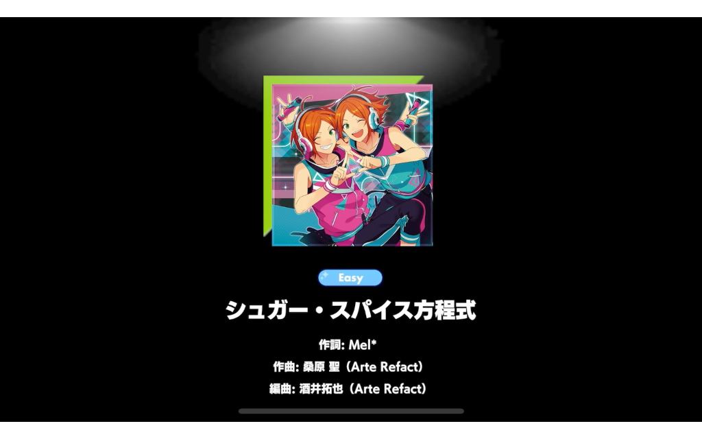 【esm】笔友新制服最佳选曲出现了