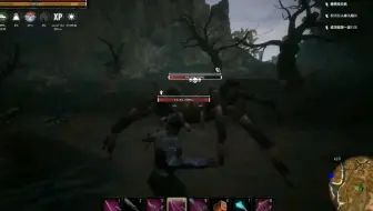 流放者柯南conan Exiles 无限耐力武器 西普塔岛 哔哩哔哩 つロ干杯 Bilibili