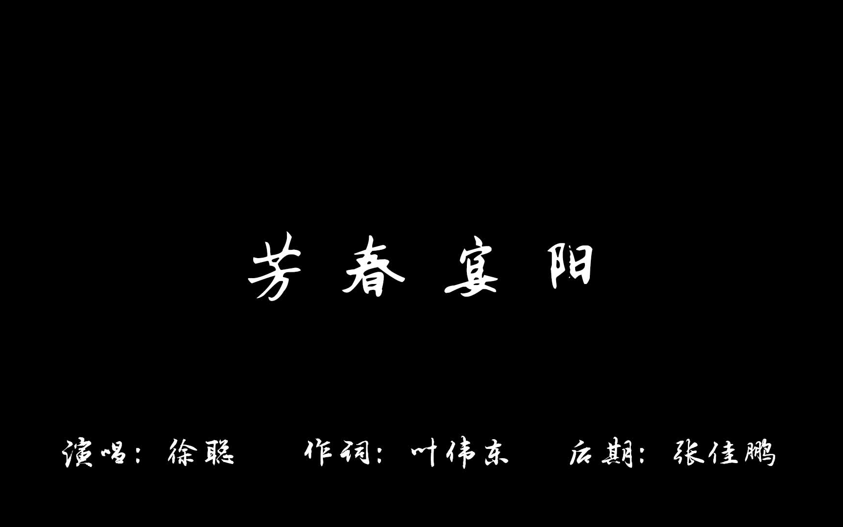 “共抗疫情,爱国力行”主题音视频征集活动获奖作品一览哔哩哔哩bilibili