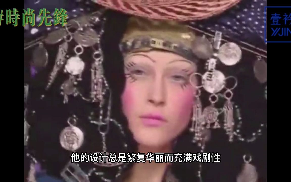 [图]年代时尚｜千禧年代 Y2K与复古风潮 / 甜美性感 / 短上衣/ 低腰裤/ 麦昆/ 海盗爷/ 空山基/ 小甜甜布兰妮/帕丽斯希尔顿