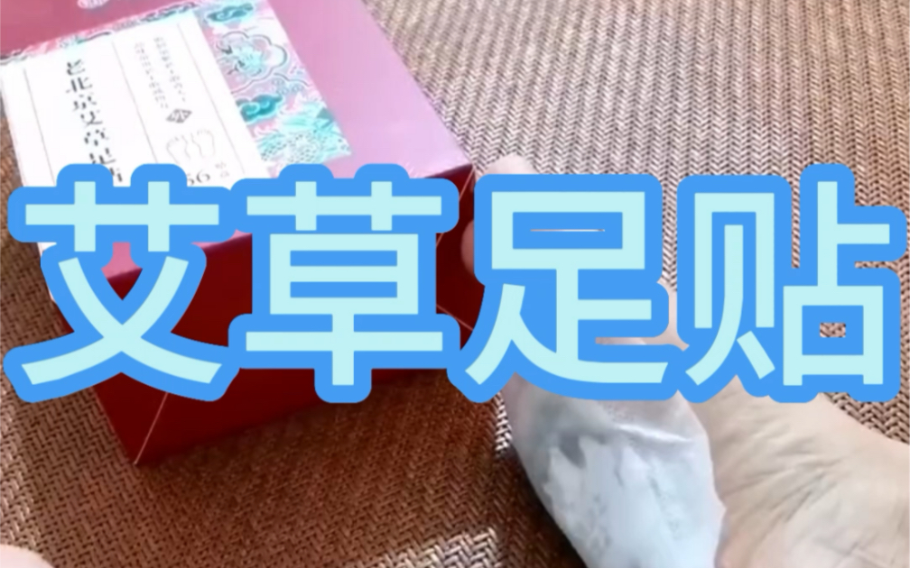 纯纯的套牌产品,真心不咋地!哔哩哔哩bilibili