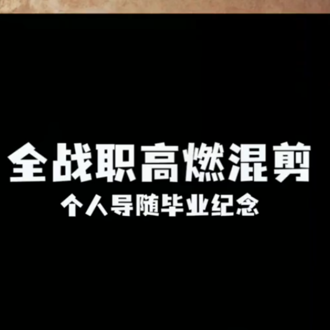 尼尔联动游戏吉哔哩哔哩bilibili尼尔