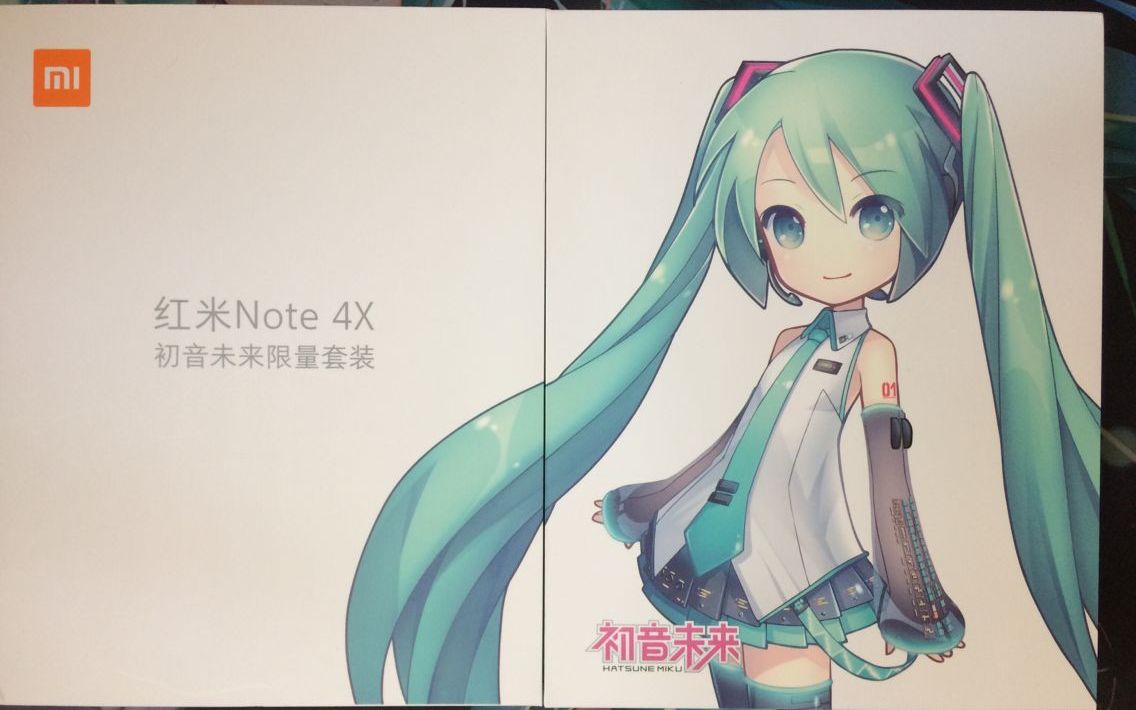 红米note4X初音未来限量套装开箱,加测试炮姐视频,索尼初音乱入哔哩哔哩bilibili