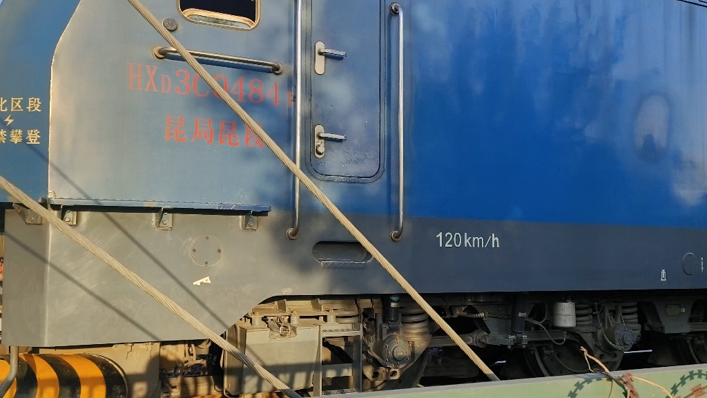 hxd3b京局津段0086担当回送本务,回送hxd3d昆局昆段0391,hxd3d昆局昆