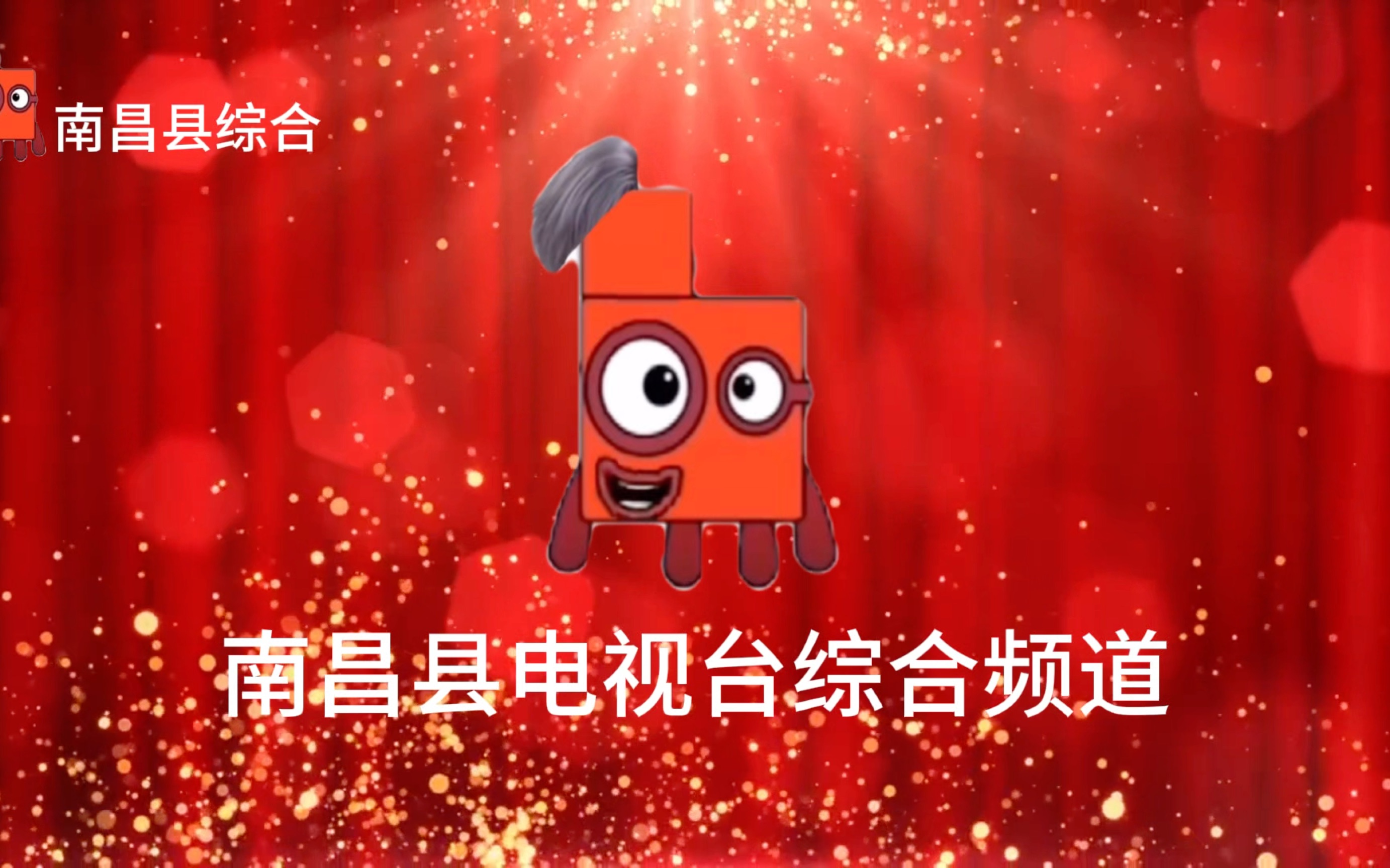 如何把新闻联播片头曲设为铃声(新闻联播音乐片头制作下优酷)