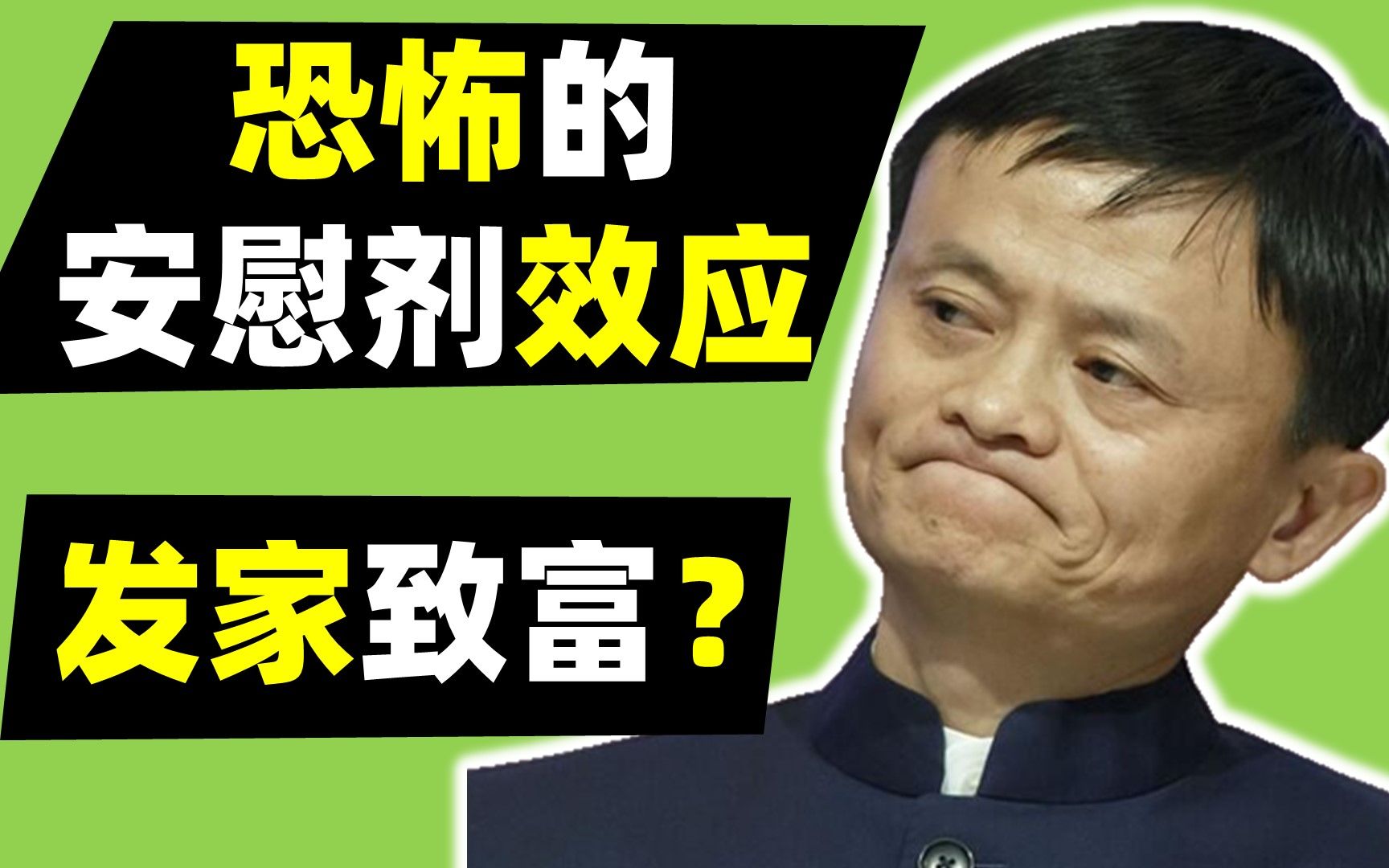 [图]我是如何通过这种强大的心理学效应不断收获陌生人善意的？