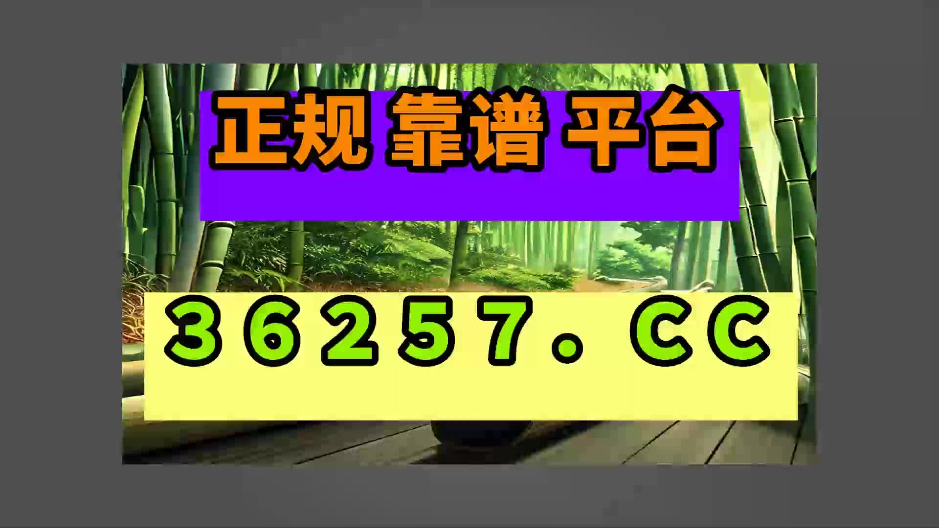 7秒细说!乐发Ⅱ