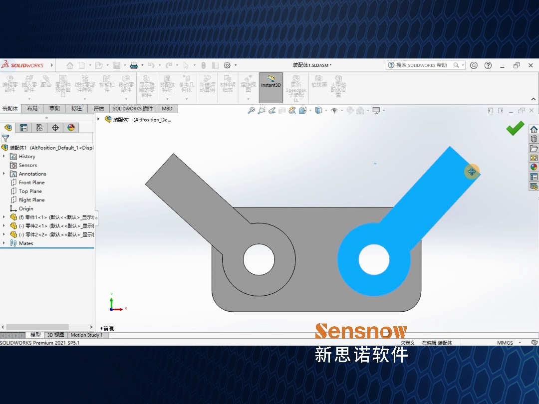 在一张#SOLIDWORKS 工程图中展示两种工作状态哔哩哔哩bilibili