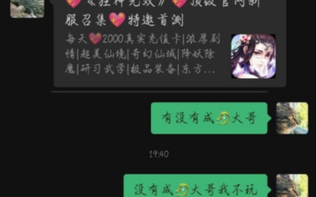 [图]《警 惕 资 本 主 义 陷 阱》