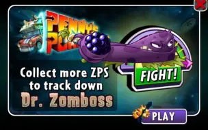 Download Video: 【PVZ2】等级一通关潘妮追击（爆裂毒藤返厂）