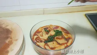 Tải video: 大厨教你流汁宽粉正确家常做法，3分钟在家做，香辣美味吃一次忘不了