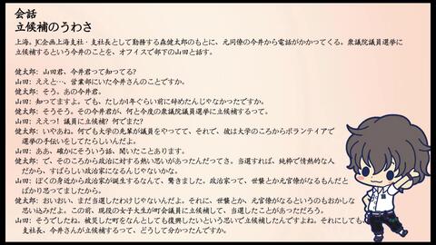 新标准日本语高级下单词课文音频 文稿对照 哔哩哔哩 新标准日本语高级下单词课文音频 文稿对照 哔哩哔哩