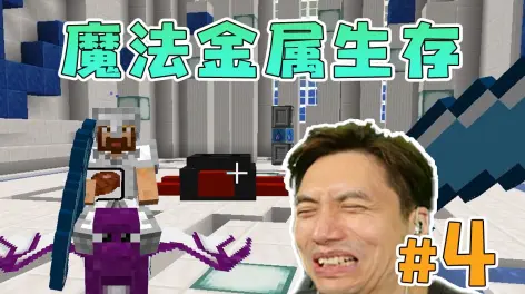 籽岷的动态-哔哩哔哩