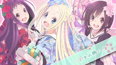 ハナヤマタop 花ハ踊レヤいろはにほを5人で歌ってみた オリジナルmv 哔哩哔哩 Bilibili