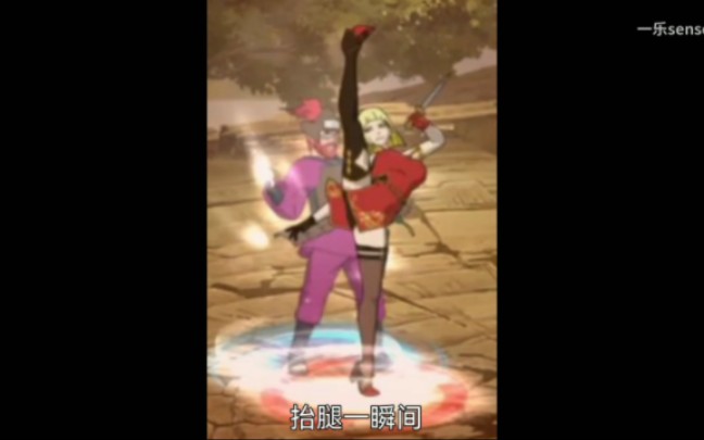 如何卡出新春萨姆伊的bug